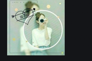 2020北京清木醫(yī)療美容診所整形價格表(價目表)全新發(fā)布