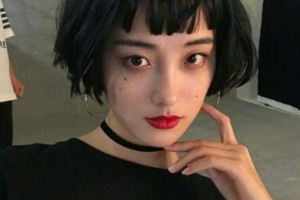 2020天津繆慈醫(yī)療美容門診部整形價(jià)格表(價(jià)目表)全新發(fā)布