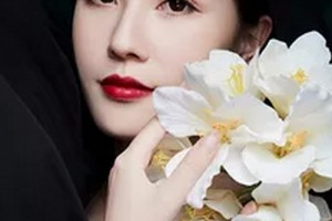 2020臺州市溫嶺美藝美星醫(yī)療美容門診部整形價格表(價目表)全新發(fā)布