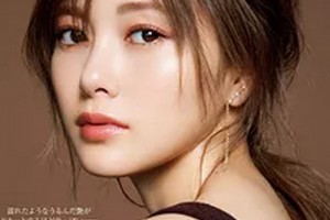 2020臺州美嘉美整形美容醫(yī)院整形價格表(價目表)全新發(fā)布