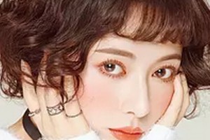 2020寧波江東鄔立新醫(yī)療美容診所整形價格表(價目表)全新發(fā)布