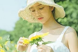 2020大連韓國鑫來美醫(yī)療美容整形醫(yī)院整形價(jià)格表(價(jià)目表)全新發(fā)布