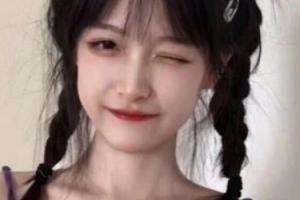 2020南京瑞鑫燒傷?？漆t(yī)院整形價格表(價目表)全新發(fā)布