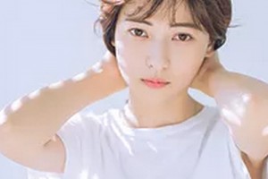 2020安徽省立友誼醫(yī)院整形美容外科整形價格表(價目表)全新發(fā)布