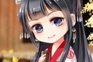 四川悅好醫(yī)學(xué)美容醫(yī)院整形價格表(價目表)2020已經(jīng)更新