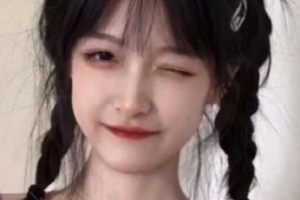 2020麗江市人民醫(yī)院整形價(jià)格表(價(jià)目表)全新發(fā)布