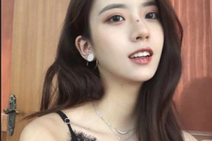 2020煙臺曲荷新眼科美容診所整形價格表(價目表)全新發(fā)布