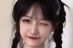 2020中國(guó)醫(yī)學(xué)科學(xué)院阜外心血管病醫(yī)院整形價(jià)格表(價(jià)目表)全新發(fā)布