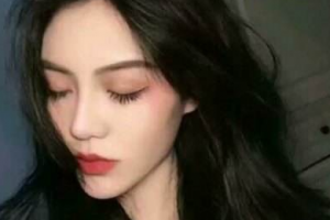 成都藝星醫(yī)療美容門診部整形價格表(價目表)2020已經更新