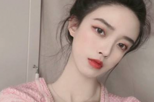 2020唐山艾美醫(yī)療美容診所整形價(jià)格表(價(jià)目表)全新發(fā)布