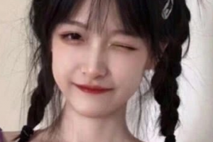 2020樂山人民醫(yī)院整形美容科整形價格表(價目表)全新發(fā)布