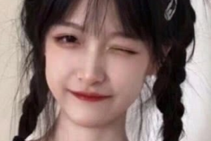 2020四平許家春醫(yī)療美容診所整形價(jià)格表(價(jià)目表)全新發(fā)布