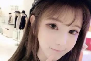 2020清潭優(yōu)整形外科整形價格表(價目表)全新發(fā)布