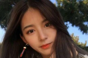 2020鄂爾多斯伊美爾醫(yī)學(xué)美容診所整形價(jià)格表(價(jià)目表)全新發(fā)布