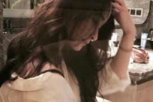 2020冀中能源峰峰集團有限公司第二醫(yī)院整形價格表(價目表)全新發(fā)布