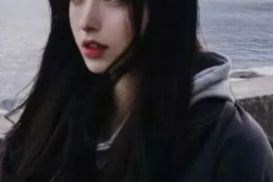 2020平頂山中平能化醫(yī)療集團(tuán)總醫(yī)院燒傷美容整形科整形價(jià)格表(價(jià)目表)全新發(fā)布