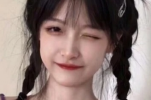 2020妃&美整形醫(yī)院整形價格表(價目表)全新發(fā)布