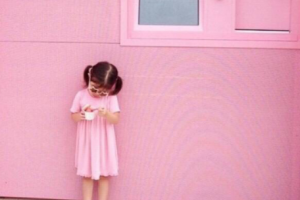 2020仁壽愛瑞眼科醫(yī)院整形價(jià)格表(價(jià)目表)全新發(fā)布