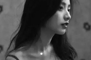 2020楷鈞診所整形價(jià)格表(價(jià)目表)全新發(fā)布