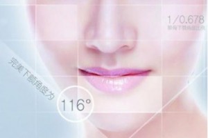 下頷角填充術(shù)，變美不是夢(mèng)