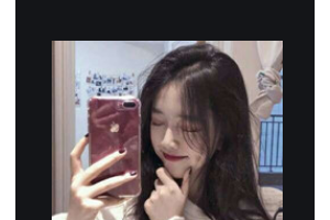 南京友誼整形外科醫(yī)院吳旋整形價(jià)格表附超激光美膚祛斑案例展示