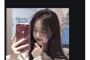 南京明水整形美容醫(yī)院R.P.海里德整形價(jià)格表附切開雙眼皮案例展示