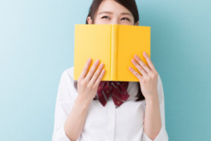 南京醫(yī)科大學(xué)眼科醫(yī)院徐新萌整形價格表附內(nèi)切祛眼袋案例展示