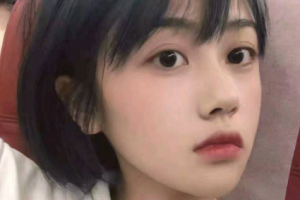 南京寧益眼科中心門診部周群整形價格表附眼部綜合案例展示