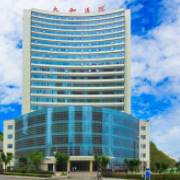 十堰太和醫(yī)院整形美容中心