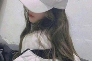 黑龍江藝星醫(yī)療美容醫(yī)院洪潤基整形價(jià)格表附美白導(dǎo)入案例展示