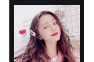 黑龍江藝星醫(yī)療美容醫(yī)院陳磊整形價(jià)格表附光子嫩膚案例展示