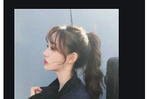 黑龍江解放軍211醫(yī)院整形美容中心黃志有整形價(jià)格表附激光去紋身案例展示