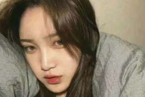 重慶忠文整形美容外科診所賀忠文整形價格表附熱拉提案例展示