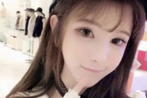 宜昌愛(ài)爾眼科醫(yī)院孫丹住院醫(yī)師整形價(jià)格表附眼部綜合案例展示