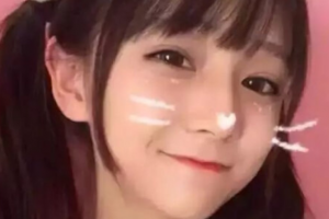 西安市第三人民醫(yī)院醫(yī)學(xué)整形美容中心劉茂祥整形價格表附減脂案例展示