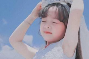 西安高一生醫(yī)療美容醫(yī)院鄭忠梅整形價格表附酒窩成形術(shù)案例展示