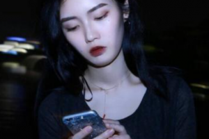 西安第四軍醫(yī)大學西京醫(yī)院整形美容外科研究所舒茂國整形價格表附假體墊眉弓案例展示