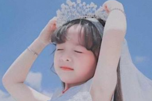 西安天壇醫(yī)院醫(yī)學(xué)美容科李文榜整形價格表附下瞼整形案例展示