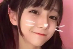 西安西美整形外科門診部張贊整形價格表附白瓷娃娃案例展示