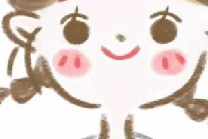 西安華藝醫(yī)療美容醫(yī)院徐艷整形價(jià)格表附無針?biāo)獍咐故?>
</a>
<h3 class=