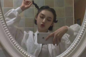 長(zhǎng)沙彭?xiàng)澚横t(yī)療美容診所彭?xiàng)澚赫蝺r(jià)格表附美白導(dǎo)入案例展示