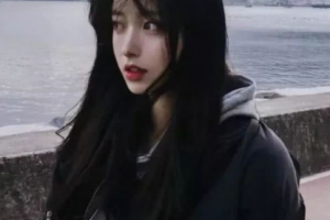 長沙愛思特醫(yī)療美容醫(yī)院王為整形價格表附熱瑪吉案例展示