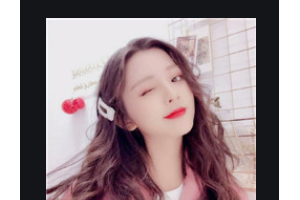 長沙愛思特醫(yī)療美容醫(yī)院王誼整形價格表附清潔祛痘案例展示