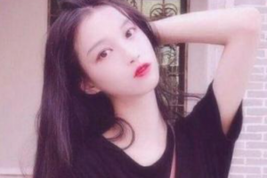 長沙愛爾眼科醫(yī)院周丹整形價格表附眼部綜合案例展示