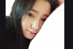 岳陽愛思特醫(yī)療美容醫(yī)院陳育哲整形價(jià)格表附切開雙眼皮案例展示