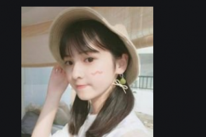 岳陽愛思特醫(yī)療美容醫(yī)院李比整形價(jià)格表附眼部綜合案例展示