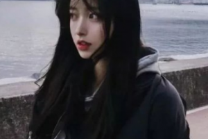 益陽愛爾眼科醫(yī)院賀珊婷整形價(jià)格表附外切祛眼袋案例展示