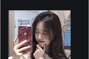 南昌佳美美容醫(yī)院景熙翔整形價(jià)格表附吸脂案例展示