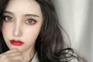 沈陽創(chuàng)美醫(yī)療美容門診部代肖彥整形價格表附切開雙眼皮案例展示