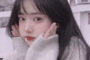 武漢華中科技大學(xué)同濟醫(yī)學(xué)院醫(yī)院整形美容醫(yī)院黃立整形價格表附光子嫩膚案例展示